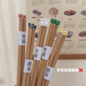 Baguettes en bambou Yuanjin, design animalier de dessin animé, forme ronde, pour usage domestique, adulte - Product Image 1