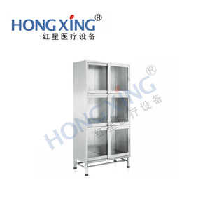 Gabinete de Medicamentos de Acero Inoxidable Hongxing HX-H11, Almacenamiento Médico, Gabinete para Equipo Dental y Clínico - Product Image 1