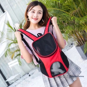 Elegante PC Material <span class=keywords><strong>gato</strong></span> perro bolso de hombro cierre de cremallera de moda tela Oxford mochila portátil transpirable con patrón sólido - Product Image 1