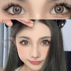 Haipurecon - Las Mejores <span class=keywords><strong>Lentes</strong></span> <span class=keywords><strong>de</strong></span> <span class=keywords><strong>Contacto</strong></span> <span class=keywords><strong>de</strong></span> Color Suaves con Receta <span class=keywords><strong>para</strong></span> <span class=keywords><strong>Astigmatismo</strong></span> - Tres Tonos, 14 mm <span class=keywords><strong>de</strong></span> Diámetro - Product Image 2