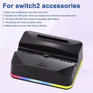 Fast Charging <strong>Station</strong> With Cooling Fan for Switch 2 Host Charging Dock With RGB Lights Portable Host Stand for <strong>Switch2</strong> Console - Product Image 4