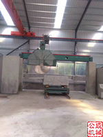 Bloc mécanique granit diamant pierre machine de découpe QSQ pierre machine de découpe bloc multi lame