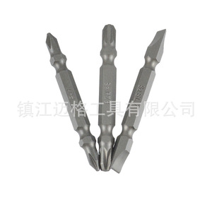 10Pc Double-Ended Screwdriver Bits 65Mm S2 Steel Phillips Flathead Set With Black Frame - Product Image 4