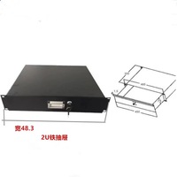 Flight case Cabinet Case 19 pouces Rack Mount DJ Verrouillage tiroir profond verrouillable avec clé 1U, 2U, 3U, 4U