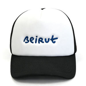 Gorra Trucker de 5 Paneles en Dos Tonos con Logotipo Bordado Personalizado para Hombre y Mujer, OEM, ODM, MOQ Bajo, Envío Rápido - Product Image 2