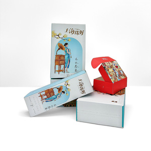 Creative Customization Color <b>Paper</b> Boxes Custom Size General Packaging Gift Toy Cosmetic Box White <b>Cardboard</b> Corrugated - Product Image 2