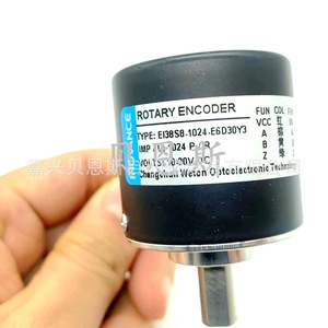 Codificador Rotatorio Inovance EI38S6-1024-E3D5Y3 Incremental de 38 mm para Automatización Industrial - Product Image 2