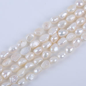 สร้อยคอมุกน้ำจืดธรรมชาติจูจี้ วัสดุทำเครื่องประดับ DIY ขนาด 9-10 มม. สีขาว รูตรง สองด้าน แสงสว่าง ขายส่ง - Product Image 1