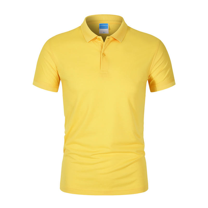 สีเหลือง