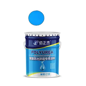 Wholesale Price two Components Waterproofing Paint Polyurea Coating For Roof Swimming Pool Bathroom