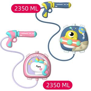 Pistol Air Mainan Anak-anak Pertarungan Air Mainan Ransel Tarik Semprotan Air Anak-anak Kapasitas Besar - Product Image 4