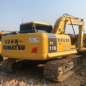 Excavatrice Komatsu PC110-7 d'occasion de 11 tonnes du Japon, 90 % neuve, avec peu d'heures de fonctionnement - Product Image 5