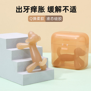 บ๊อบบี้ ด็อกของเล่นสำหรับเด็กกัดแทะ ซิลิโคนเกรดอาหาร 0 24 เดือน แท่งเคี้ยวสำหรับพัฒนาการช่องปากของทารก - Product Image 4