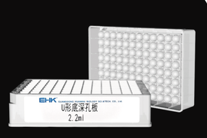 Piring budaya sel PS plastik medis steril kualitas tinggi 6 12 24 48 96 sumur piring budaya tisu TC - Product Image 4