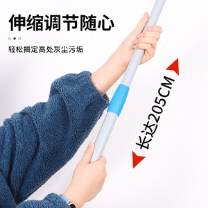 Plumero de microfibra con mango de acero inoxidable y gancho de plástico, plumero de limpieza extensible de microfibra <span class=keywords><strong>para</strong></span> el hogar - Product Image 4