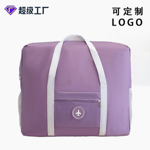 Foldable Travel Bag Large Capacity Carry On Luggage Organizer Solid Color Unisex Spring 2026 - Product Image 4