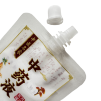 Pochette Doypack transparente en PET+PE recyclable, imprimée en héliogravure, avec bec verseur, pour emballage personnalisé de liquides, boissons et eau, et pour produits alimentaires