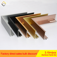 Bingkai Foto Matte Hitam Emas Perak 5 Warna, Ukuran Kustom Strip Bingkai Logam Cetakan Profil Bingkai Aluminium