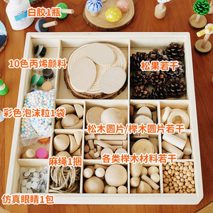 Kit de manualidades de madera, materiales de pintura DIY para niños, suministros de arte con ramas de árbol, piezas de madera natural y pinturas - Product Image 2