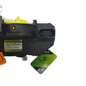 Actuador de Cerradura de Puerta 13502473 13503150 13503746 13503814 para Sistema de Cierre Centralizado de Automóvil, Pieza de Repuesto - Product Image 2