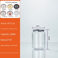 Boîtes en aluminium industrielles avec base PET, à ouverture par anneau, à ouverture facile, à couvercle rabattable, à fermeture éclair, pour aliments, gelée, lait, forme cylindrique