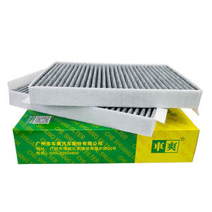 CC-D318-2K 2218300018 2218300318 2218300718 Filtre d'habitacle en carbone pour Mercedes-Benz S-CLASS C216 W221 C219 <span class=keywords><strong>Brabus</strong></span> Carlson Lorenz - Product Image 2