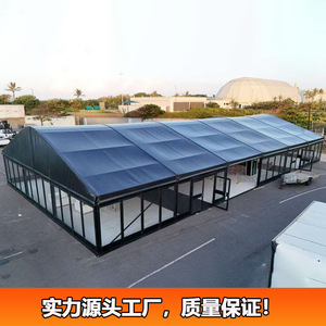 Carpa Modular para Bodas con Estructura de Aleación de Aluminio, Techo Transparente de PVC, para Eventos y Fiestas al Aire Libre, Impermeable para las Cuatro Estaciones - Product Image 3