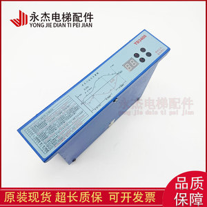 Convertidor de Frecuencia para Operador de Puerta de Ascensor Edenbo TD3400 en Stock, Controlador Digital Zhanpeng Disponible - Product Image 5