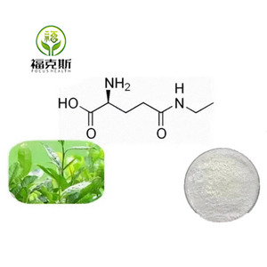 أحماض أمينية مكملة L-Theanine Pure-Theanine Powder L-Theanine - Product Image 3