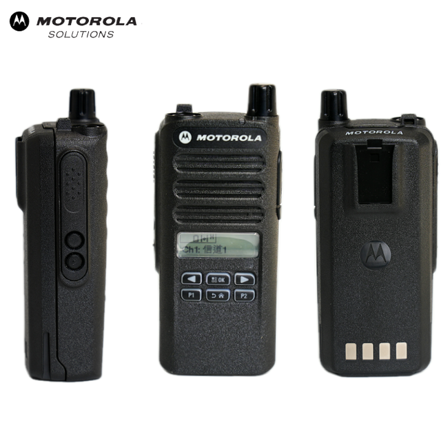 Original for Motorola XIR C2620 Digital Analog UHF 403~480MHz 5W Walkie Talkie for Car Use 5KM Two Way for Radio Original for