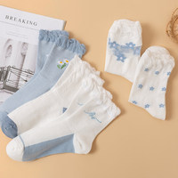 Fleur Broderie Qualité Chaussettes Transparent Bleu Blanc Fleur Chaussettes Curling Été Respirant Chaussettes