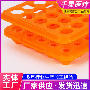 ชั้นวางหลอดทดลองพลาสติก Qianling 50 หลอด ขนาด 13 16 18 มม. พร้อมปะเก็น สำหรับการเก็บตัวอย่างไวรัสและหลอด EP - Product Image 4