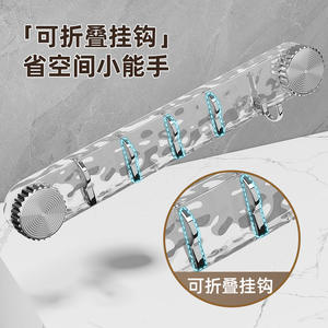 YQLP2 Crochet à ventouse rectangulaire mural, finition polie, organisateur de vêtements, rangement sans perçage pour salle de bain, toilettes, porte - Product Image 3