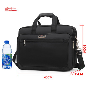 Sac à bandoulière décontracté en tissu Oxford, grande capacité, avec fermeture éclair, personnalisable, idéal pour ordinateur portable, mallette ou pochette cadeau - Product Image 6