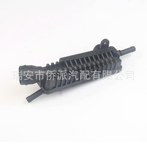 Manguera de conexión del tubo de calentamiento de admisión Volkswagen 036121188 ABS para Golf Jetta Polo, pieza de repuesto - Product Image 2