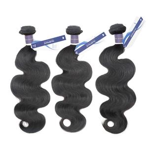 Vendedores de paquetes 1B BW Body Wave, venta al por mayor, extensiones de cabello virgen de alta calidad - Product Image 2