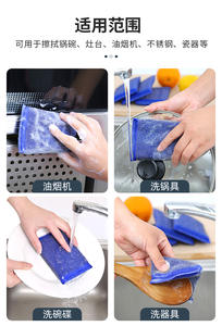 Tampon à récurer en laine d'acier de qualité professionnelle pour les taches tenaces - Product Image 3