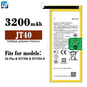 摩托罗拉Moto G6 Plus XT1926手机电池用锂离子锂聚合物电池JT40 3200毫安时3.8伏 - Product Image 2
