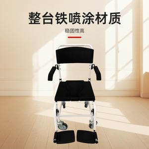 <b>Commode</b> <b>Chair</b> With Wheels And Footrests For Bathroom Safety Equipment White Color Modern Style - Product Image 2