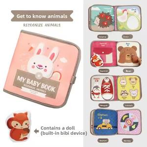 Libro de tela suave con colas arrugadas de animales creativos, <span class=keywords><strong>libros</strong></span> educativos táctiles y de tacto, Material de <span class=keywords><strong>PC</strong></span> blanco y negro <span class=keywords><strong>para</strong></span> aprender a jugar - Product Image 2