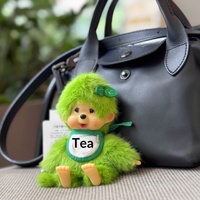 Porte-clés en peluche plastique Matcha Fleur de Cerisier, accessoires, breloque de sac mignonne, directement de l'usine de Yiwu, expédition en stock en 48 heures, livraison directe