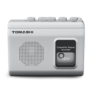 Reproductor de Casetes Portátil Mini, Económico y Popular, Grabador de Casetes Clásico, Reproductor de Música, Walkman Personalizado - Product Image 1
