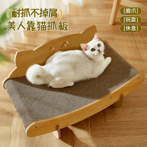 Sofá rascador para gatos, rascador grande de sisal para gatos, cama para gatos gordos, resistente a los arañazos. - Product Image 2