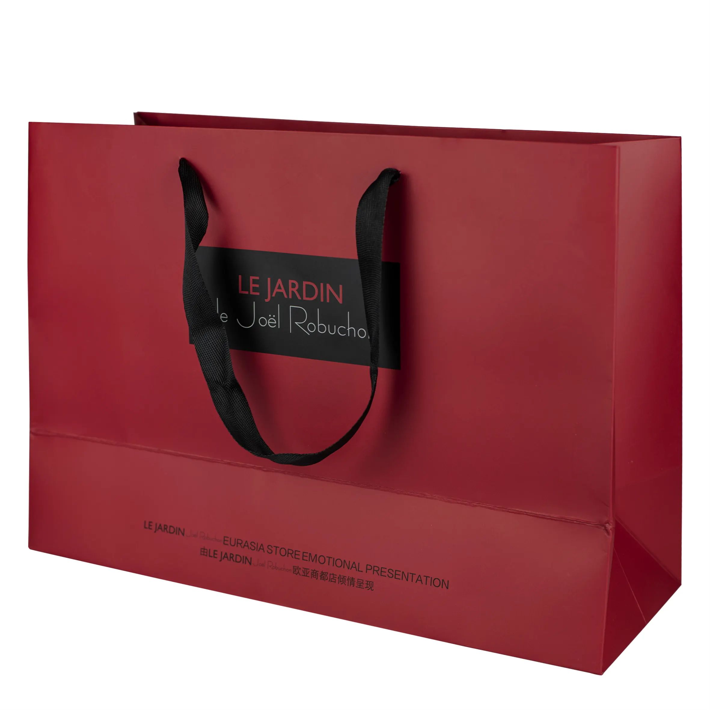 Printed Red Paper Bag And Box With Logo For Clothing Jewelry Packaging