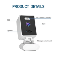 Caméra de surveillance WiFi compacte 3MP avec alerte audio intelligente, idéale pour la surveillance intérieure de la maison et la surveillance routière extérieure