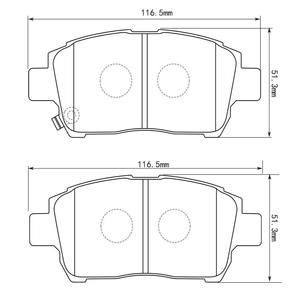 Plaquettes de frein avant ANTECH New Semi-Metal Ceramics D822 pour Echo Prius <span class=keywords><strong>Scion</strong></span> <span class=keywords><strong>IQ</strong></span> Celica XB MR2 Spyder XA - Product Image 5