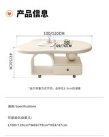 Table basse en métal style crème, mobile, en forme de nuage, avec espace de rangement, design moderne pour petits salons, usage domestique, sans assemblage