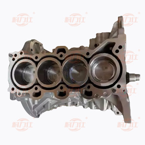 Alta Qualidade Brand new G4FG 1.6L bloco curto Bloco Do Cilindro Do Motor Para Hyundai Verna ix25 KX3 i30 Kia - Product Image 3