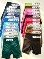 Nouveaux shorts personnalisés pour le yoga et le fitness, vêtements de sport pour femmes de haute qualité, vêtements de sport pour femmes