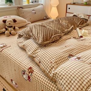 Melkfluweel wollen dekbedovertrekset, vierdelig, herfststrepen design, kwaliteitsbeddengoed - Product Image 4